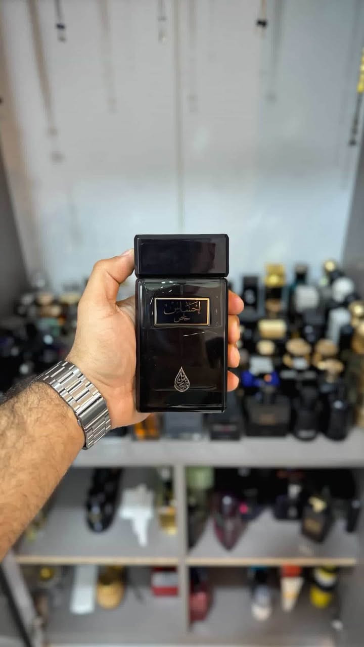 عطور عربية • عود • تقسيم