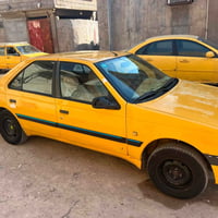 مكينة وكير جديد • تحويل مباشر • سنوية ٢٠٣٠