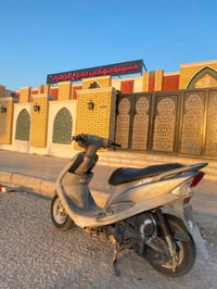 ماكس • واتساب • خاص