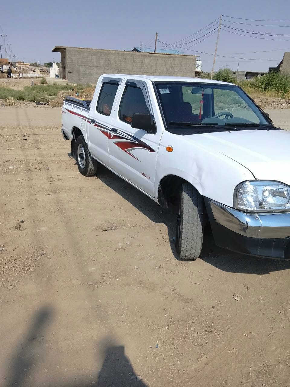 السلام عليكم
نيسان للبيع ٢٠٠٣ محدثه ٢٠١٥ كاملة تبريد فقط قايش وغاز الباقي كله جديد وكاله عامه من التاجر ام الباركود
تريد ابيعك هيج ٦٥ ورقة تريد مرقمة وكاملة باسمك
السعر ٧٥ ورقة
استفسار أكثر
***********
