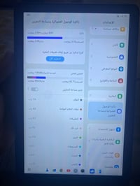 فول اتش دي • ذاكره ١٢٦ • كاميرات