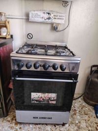 طباخ ٤ يون البيع جرابي حديد ام النفر العدد ٢ سعرهن كلهن الطباخ والجراب...