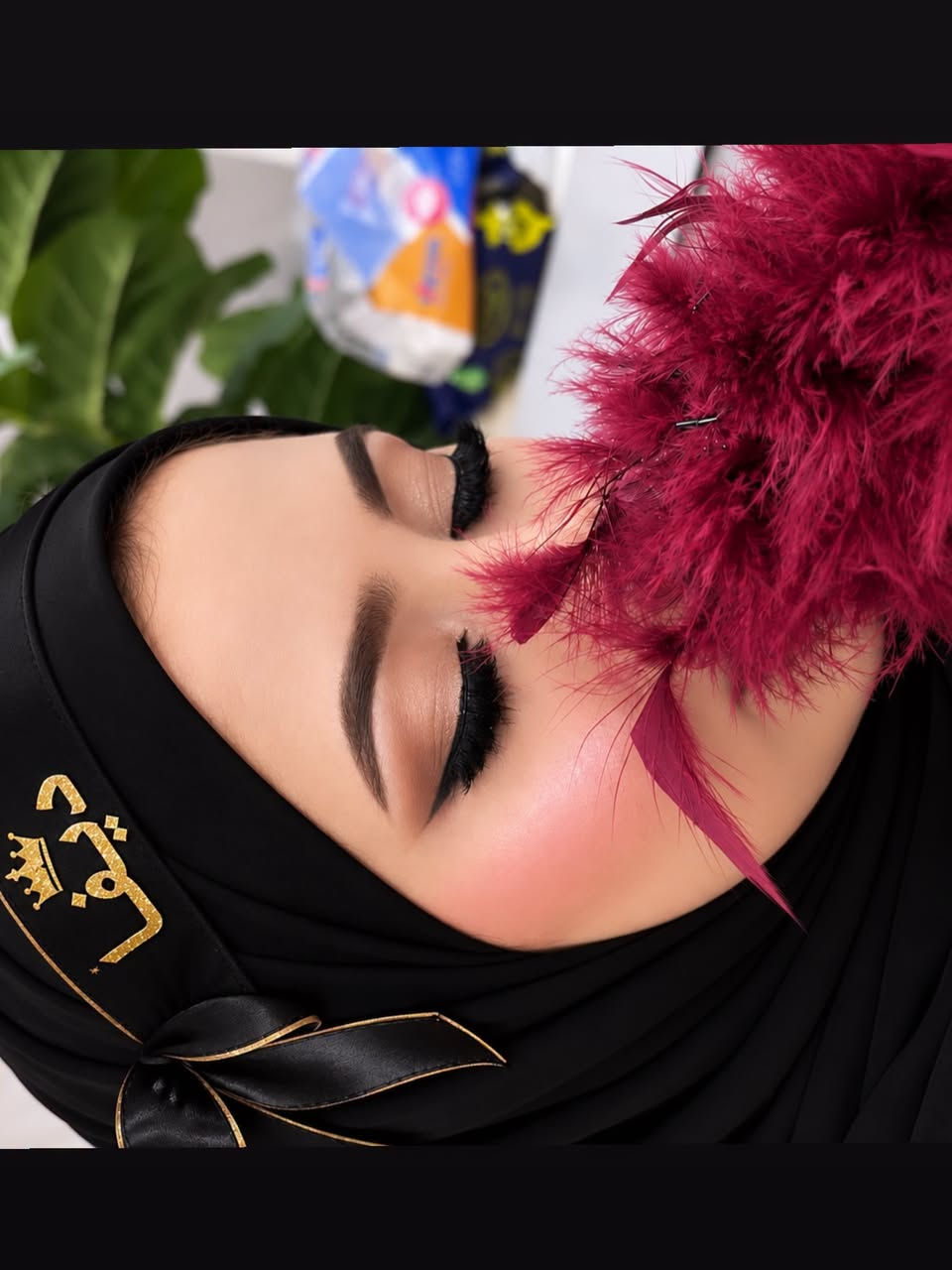 ميكب • يمنا • انستغرام