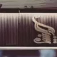 ميز خدمه للبيع طوله 5متر 07821867404 واتساب فقط