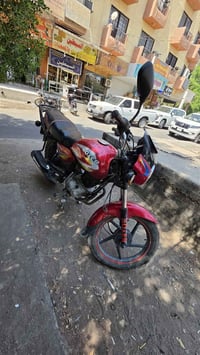 بوكسر • نواقص • بعقوبه