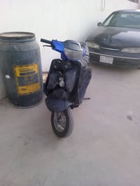 مراوس • محرك مفتوح • نجف