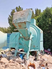 البيع 07732013606