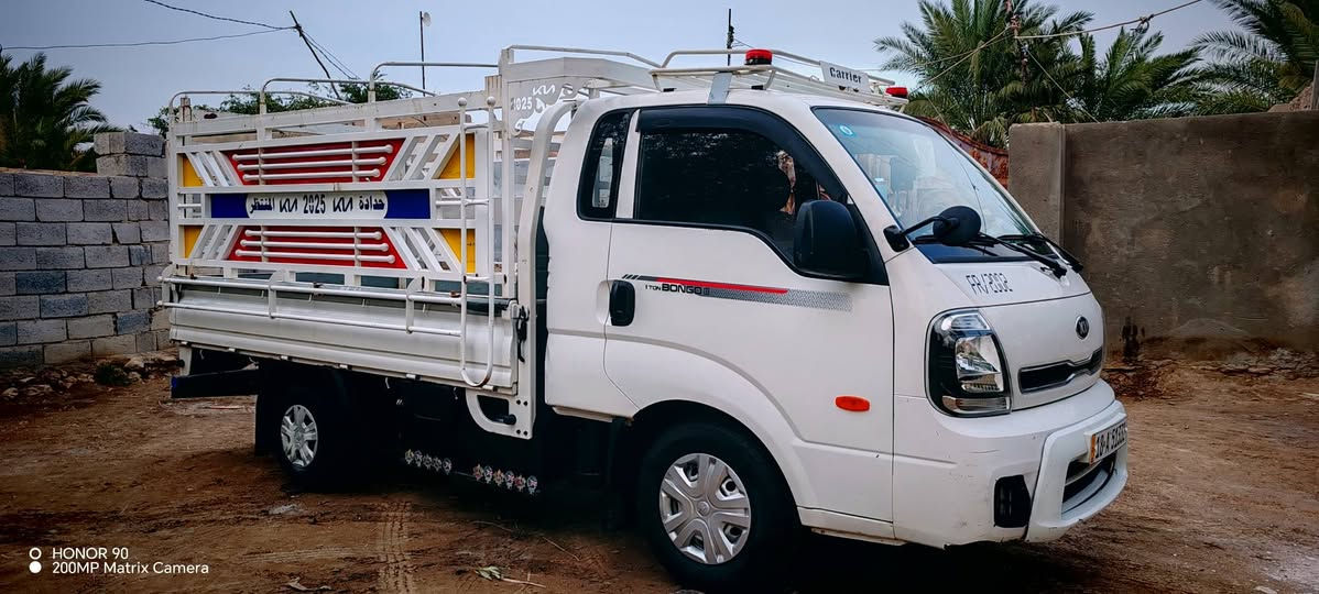 هونر 90 • 200MP • مسكر