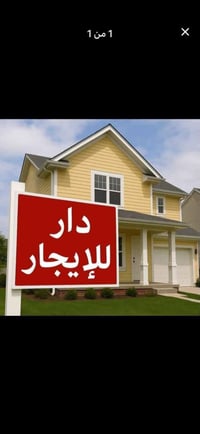 مشتمل • ١٠٠م • منطقة سبع القصور