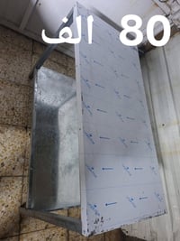 ميز ستيل 60×120 • ميز بلاستيك • حاملة رولة سيلفون