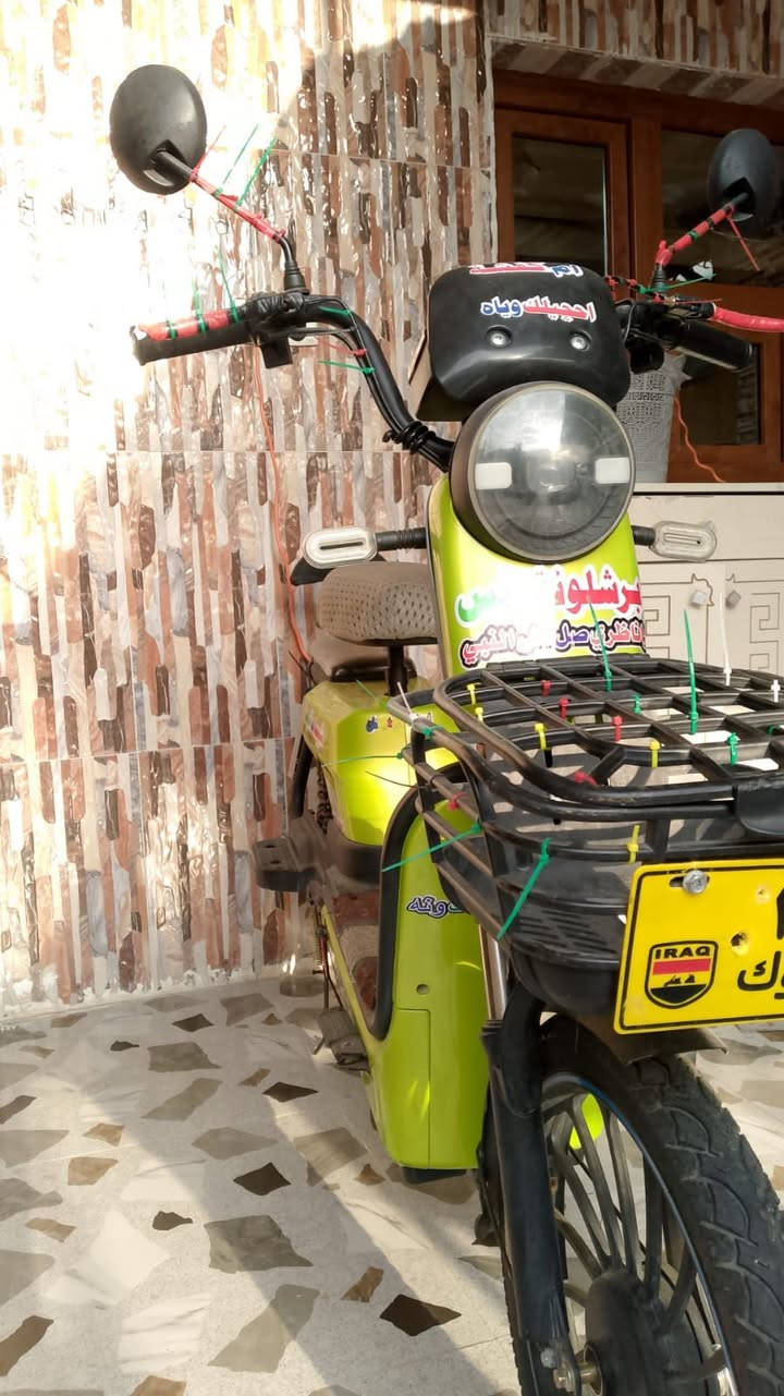 ما طورشحن للبيع ***********
