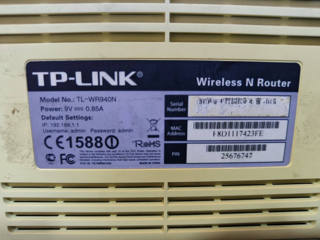 راوتر TL-WR940N • ٣ أنتينات • مستعمل