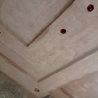 لبخ • جص • ابياض