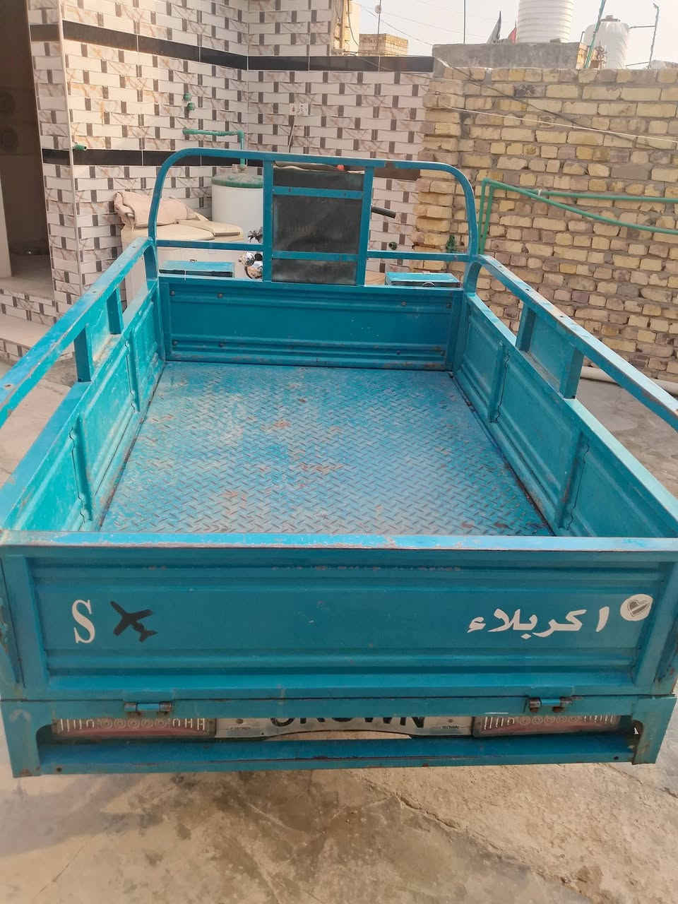 ستوته • اصوليه
