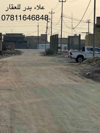 طابو أسهم • ٢٠٠م • جديد