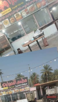 هااام 💢  تكسير الأسعار   تخفيضات لمده شهر واحد فقط   كيلو كباب شوي هوه...