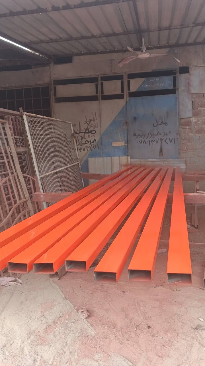 صبغ حديد • درجه اولى • النجف