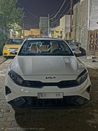 سيراتو • ٢٠٢٣ • رقم أربيل