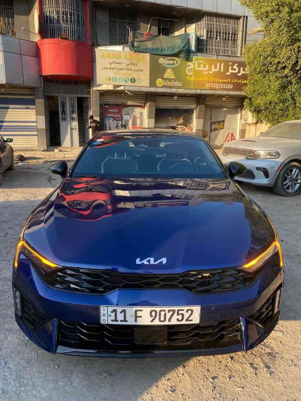 للبيع K5 موديل 2025 GTLINE ازرق جويتي

حادثها بنيد مصلح نص منه 

1-مكينه 2500

2-اضويه ترحيب عد القتراب

3-كشافات ضباب

3-بك لايت LED

4-أشاير بالمري 

5-تشغيل عن بعد

6- حساسات إماميه 

7-حساسات خلفيه 4

8-رادارات محيطيه امامي خلفي جانبي 

9-قياده ذاتيه 

10-توقف ذاتي

11-ستيرن حرف D رجاج 

12-تحديد مسار 

13-رادار تفاعلي 

14-مثبت سرعه

15-أوامر صوتيه 

16- شاشه متصله 

17-شاشة اعطال 

18-شاشة تكيف لمس 

19-هندبريك بصمه 

20- وضعيات قياده4 

21-شحن لاسلكي 

22-وتو هولد 

23-كرسي كهربائي جلد 

24-تدفئة مقاعد إماميه 

25-تدفئة ستيرن 

26-سماعات BOSE 

27-ستيرن رجاج منبه

28-داخل اسود وابيض

29-دبل جام

30-تو ويل 

وباقي المواصفات معروفه
السعر 205$ مكانها بغداد 
***********

