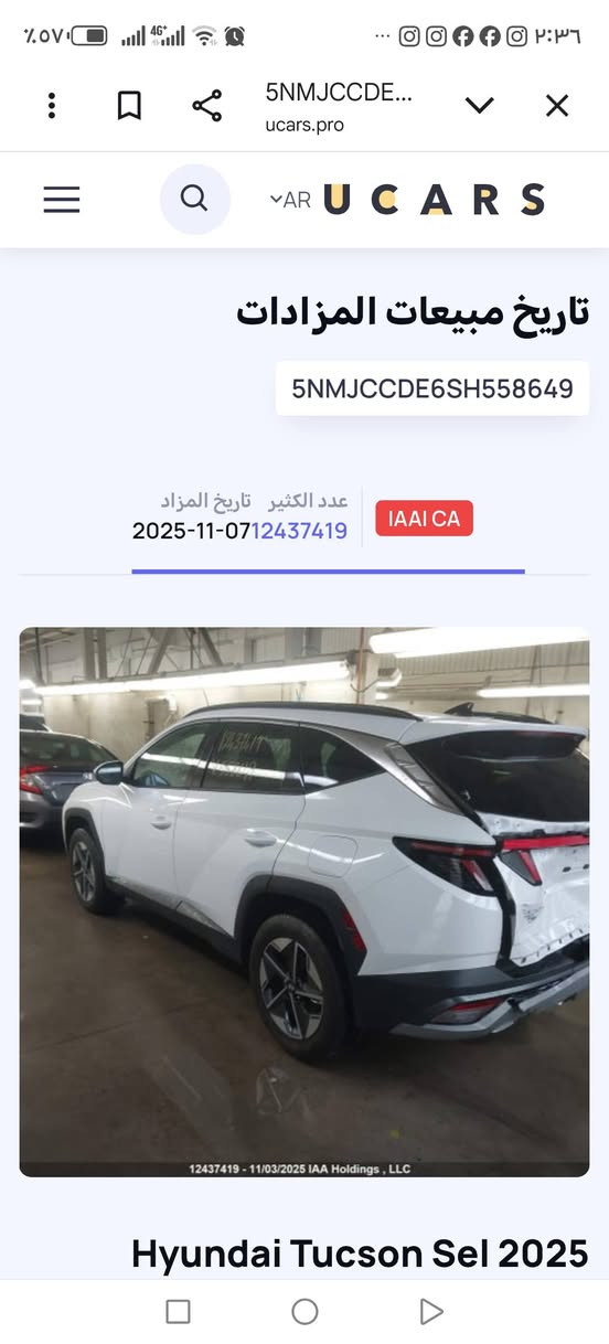 للبيع هيونداي توسان 2025 (مواصفات 2026)، وارد أمريكي، بحالة ممتازة جداً، استخدام شخصي ونظيفة جداً من الداخل والخارج.
المواصفات:
محرك 2.5 لتر (اعتمادي وقوي)
دفع رباعي AWD
ناقل حركة أوتوماتيك
فل مواصفات
فتحة سقف بانوراما
رادار أمامي
قيادة شبه ذاتية (Lane Keeping + Lane Following)
مثبت سرعة ذكي (Smart Cruise Control)
نظام الكبح التلقائي قبل الاصطدام
تحذير مغادرة المسار
مراقبة المسار والمحافظة عليه
شاشة معلومات وترفيه كبيرة
عدادات رقمية
كاميرا خلفية
حساسات أمامية وخلفية
تشغيل بصمة مع دخول ذكي
 تشغيل عن بعد
مقاعد جلد كهربائية
شاحن لاسلكي
مرايا كهربائية
إنارة LED كاملة
جنوط ألمنيوم أصلية
اللون أبيض
الممشى:17800 ألف كم فقط
حالة السيارة:
جاهزة للاستخدام ولا تحتاج أي مصروف.
محرك وجير وشاصي بحالة ممتازة.
صيانة دورية منتظمة.
للبيع هيونداي توسان 2025 (مواصفات وشكل 2026)، وارد أمريكي، بحالة ممتازة جداً، استخدام شخصي ونظيفة جداً من الداخل والخارج.
السعر 235$ قابل للتفاوض
رقم التواصل ***********

