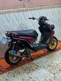 سكنس جبلي • بوشته 58 • فول تزويد