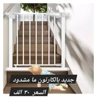 جديد • استعمال قليل • بغداد اليرموك