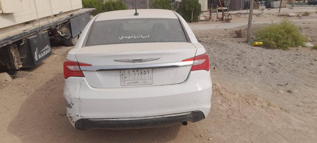 C200 • 2014 • رقم بابل
