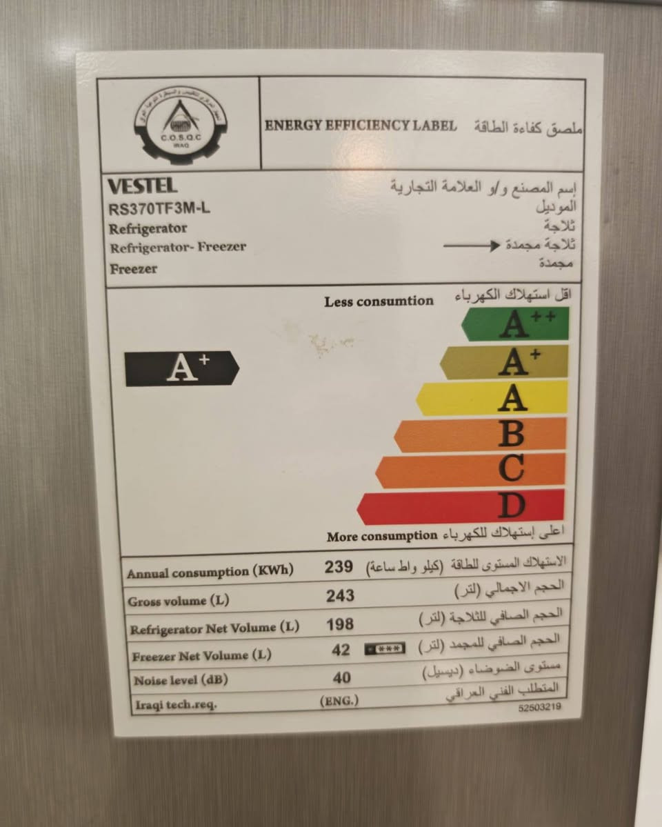 فيسل • ١٠ قدم • نظيفة
