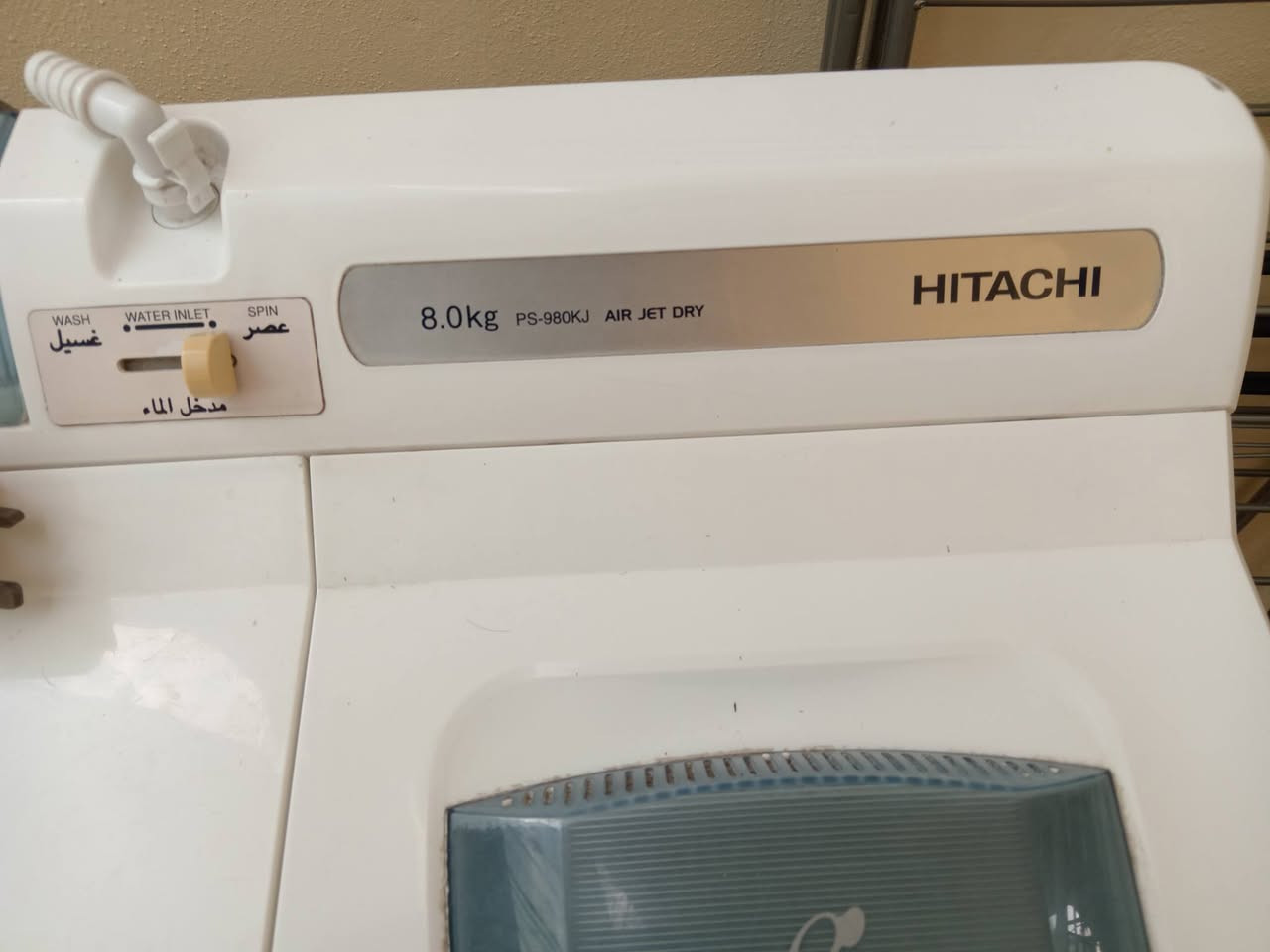 للبيع غسالة جديده 8kg نوعيه hitachi السعر 125 المكان السماح الثانيه قرب بانزيخانه المشاعل والملعب
***********
للبيع غسالة جديده 8kg نوعيه hitachi السعر 125 المكان السماح الثانيه قرب بانزيخانه المشاعل والملعب
