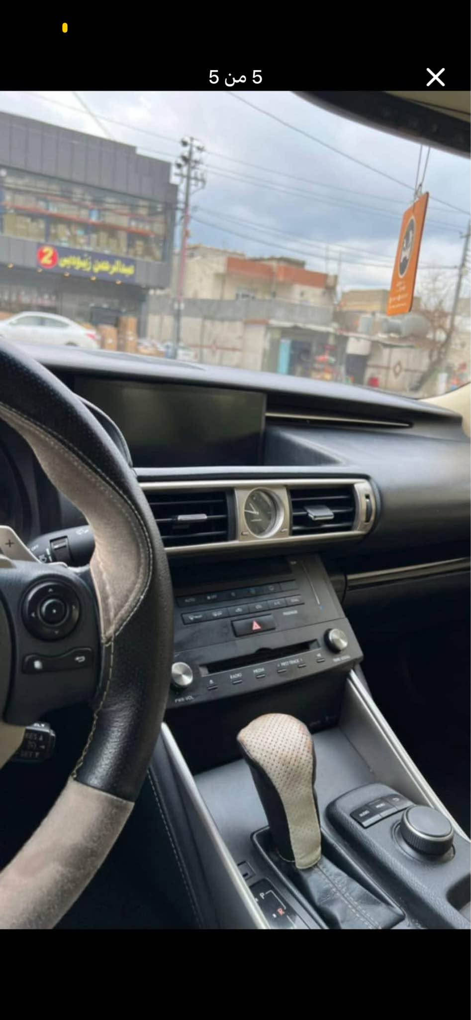 لكزز is فول 
محرك 4 سلندر 20 توربو 
هواي بيه موصفات 
صبغ 3 قطع بيه دواخل هم صور حادثه موجود يمي مرواس هم عادي شي يعجبني 
مكاني كركوك سنويه جديد لحد 30 
*********** وتساب كركوك, العراق

نص مكتوب في الصور:
- 4 من 5
- 5 من 5