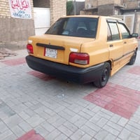 سايبه اقصاد • موديل ٢٠١٨ • ضربه