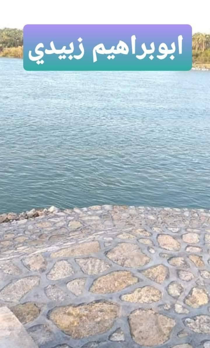 العنوان الصويرة قرب جسر الصويرة
تبعد عن جسر ديالئ ٣٠ دقيقة   

1) للبيع 3 دونم طابو ملك صرف تحويل مباشر بسمك يم جسر مال صويره بل ظبط موقع مميز 

2) اللبيع 5 دونم طابو زراعي سند 25 تحويل مباشر بسمك موقع مميز وراقي وسعر مناسب تريد كلها تريد بيع حسب الطلب 
 
3) للبيع 3 دونم طابو زراعة سند 25 تحويل مباشر بسمك بيع حسب الطلب موقع عباره عن شاليهات 

حيث الماء والخظراء والوجه الحسن والناس طيبة
السعر اتصال على  ***********

نص مكتوب في الصور:
- ابوبراهيم زبيدي