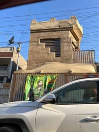 ٤٣ متر للبيع  حي اور حي المهدي  ٥ الوجه ونزال ٩  مدخلين اسقبال ومطبخ و...