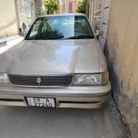 مارك تو • ١٩٩٥ • رقم كربلاء