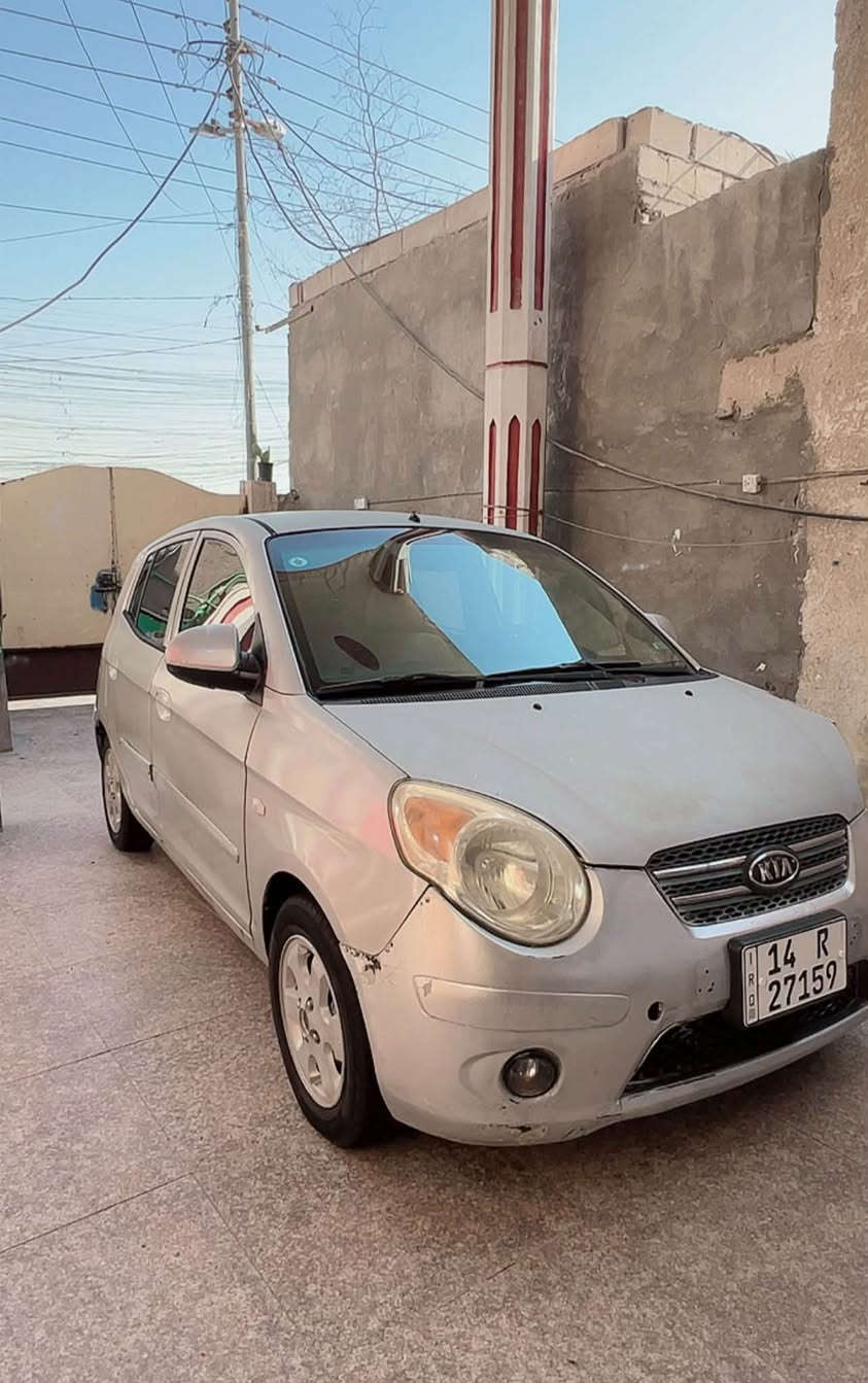 سلام وعليكم كيا بيكانتو 2008 رقم البصره انكليزي سنويه جديده بأسمي تحويل شرط
جاهزه من كلشي تبريد ثلج 
راديتر جديده 
محرك 1400 اقتصاديه كير تمام 
كهربائية كله شغاله وبلاديه 
لايت زنون 
السعر 48 ورقه وبي مجال قليل بس شراي يتصل ***********
