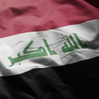 انقاض • تفليش • خندق