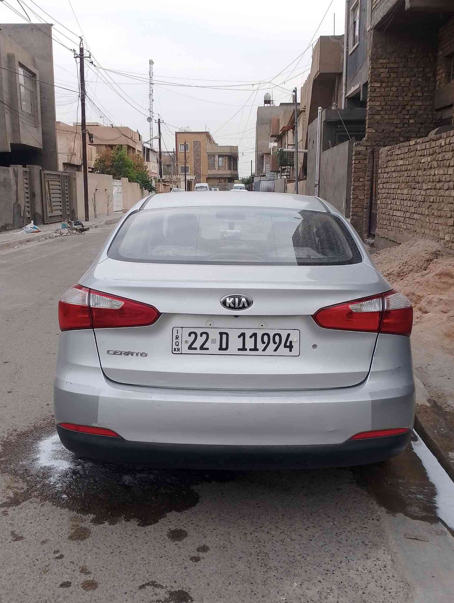 سيراتو • ٢٠١٦ • كفاله عامه