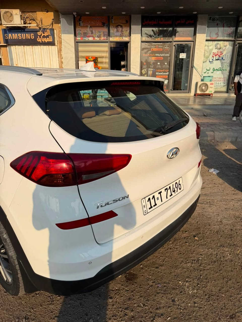 توكسان الگاصد
السيارة جديدة حلوة 

فول عدة الفتحة 

صار بيها طخة بالباب وتبدل وكالة اصلي 

بيها رش بالجاملغ الورة بدون معجون 

السيارة مديل 2020 بغداد 

جاهزة السيارة خير من الله 

السونار مرفوق ويا الصور عنوان السيارة بغداد الشعب 

السعر 173 ورقة ما بيها اي نقص 

ماشية 125 

***********
