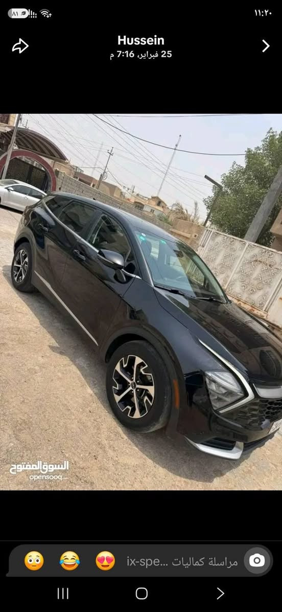 سبورتاج EX موديل 2023
تقرير غرق  

المحرك 2.5 لتر GDI

عدد الأسطوانات 4 سلندر

القوة 187 حصانا.

ناقل الحركة أوتوماتيكي من 8 سرعات.

نظام الدفع أمامي (FWD).

اللون الخارجي: أسود.

شاشة قياس 12.3 بوصة.

كاميرا خلفية.

+

حساسات.

نظام نقاط العمياء
نظام التحذير من حركة المرور الخلفية.

مرايا بإشارات LED.

مقاعد جلد 

شاحن لاسلكي 

مثبت سرعة.
رقم الشاصي 5XYK33AF2PG040895
سياره بيه بارد نصف جاملغ خلفي  وصبغ صندوق خلفي بدون حادث  ولباب سائق شخط موضح بالصوره  سياره داخله تعمل وتسير ماداخل الماي دخله وكير ومحرك مامفتوحات 
سعر175  البصرة 
***********
