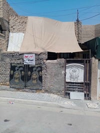 حي السفير • ٨٤م • نزال ١٦