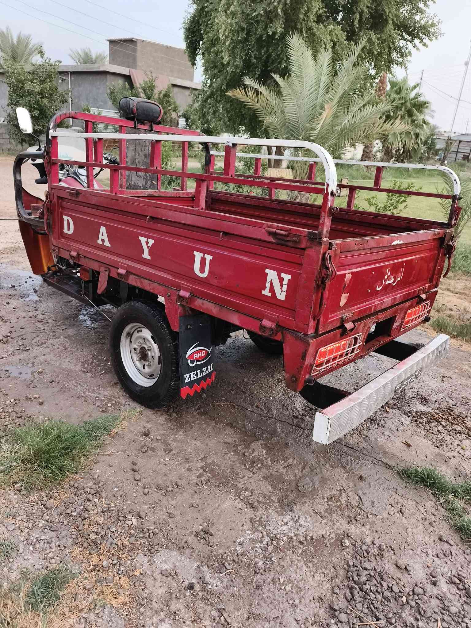 ستوته • ٢٠١٨ • مكينه جديده