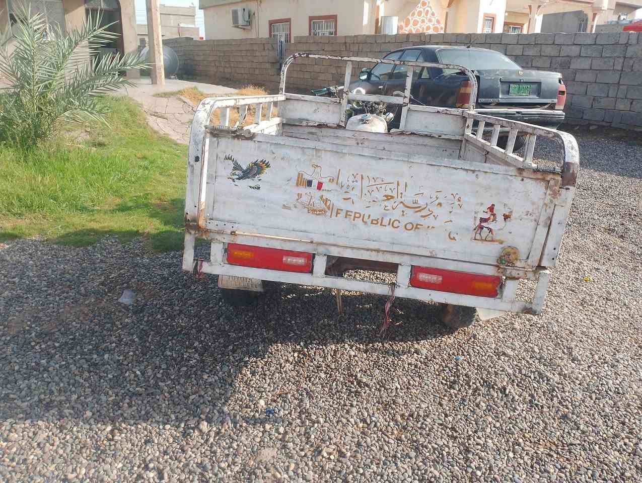ستوته • ضفيرة • شغال