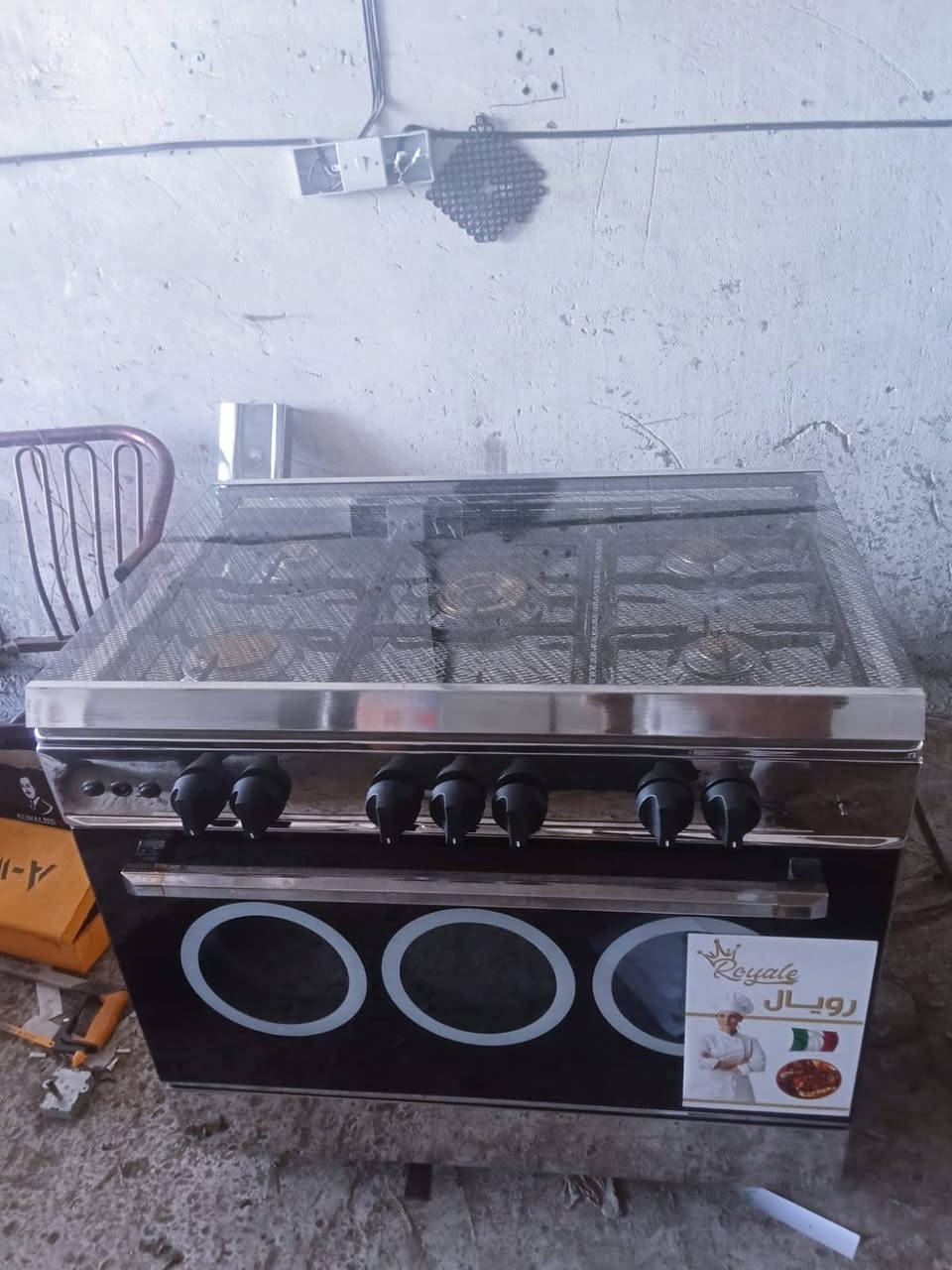 طباخ رويال المصري 5 عيون الأصلي.. طباخ العمر والأناقة بمطبخج!
​إذا تدورين على كفاءة بالطبخ وشكل ينور المطبخ، طباخ رويال المصري هو الخيار الأفضل لحاجة بيتك وبسعر ما يتفوت.
​مميزات الطباخ:
​5 عيون واسعة: تكفي أكبر العزائم وتتحمل المواعين الثقيلة.
​صناعة مصرية متينة: نار قوية، شعلة ممتازة، وتحمل عالي للشغل اليومي.
​شكل حديث وأنيق: يضيف لمسة جمالية لمطبخج وسهل التنظيف.
​تفاصيل العرض:
​السعر: 200 ألف دينار فقط!
​العنوان: بغداد - حي النصر - قرب جسر المشاة.
​للطلب والاستفسار: اتصلوا بنا على الرقم ***********(تتوفر خدمة توصيل/تساب).
​الكمية محدودة.. لحكوا على العرض وقدموا الأفضل لمطبخكم!
