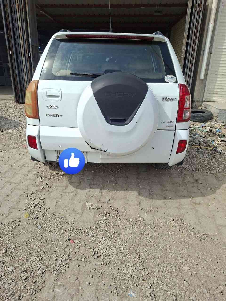 شيري تيكو • ٢٠١٣ • رقم بابل
