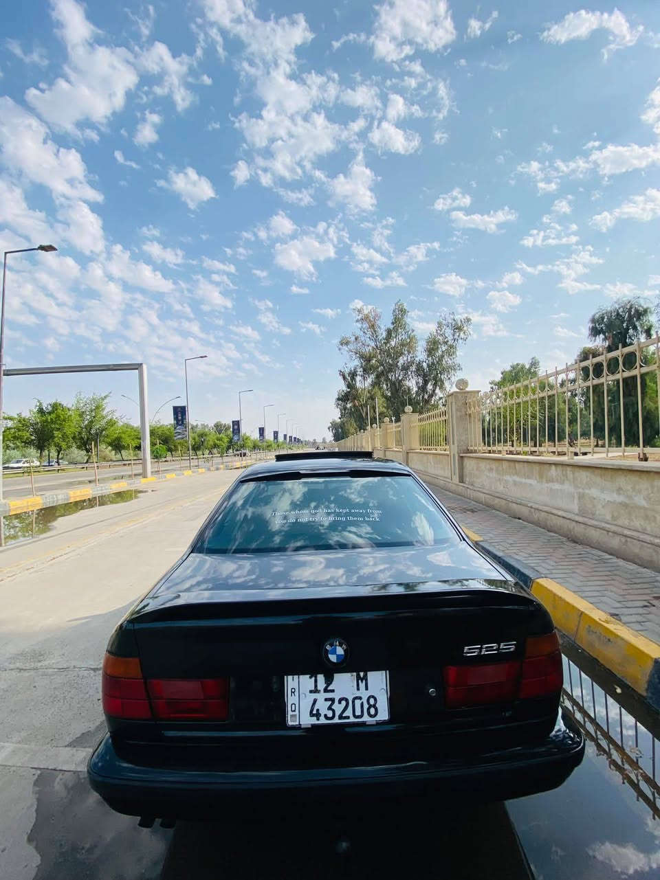 بي ام 520 • وضع الوكاله • موصل