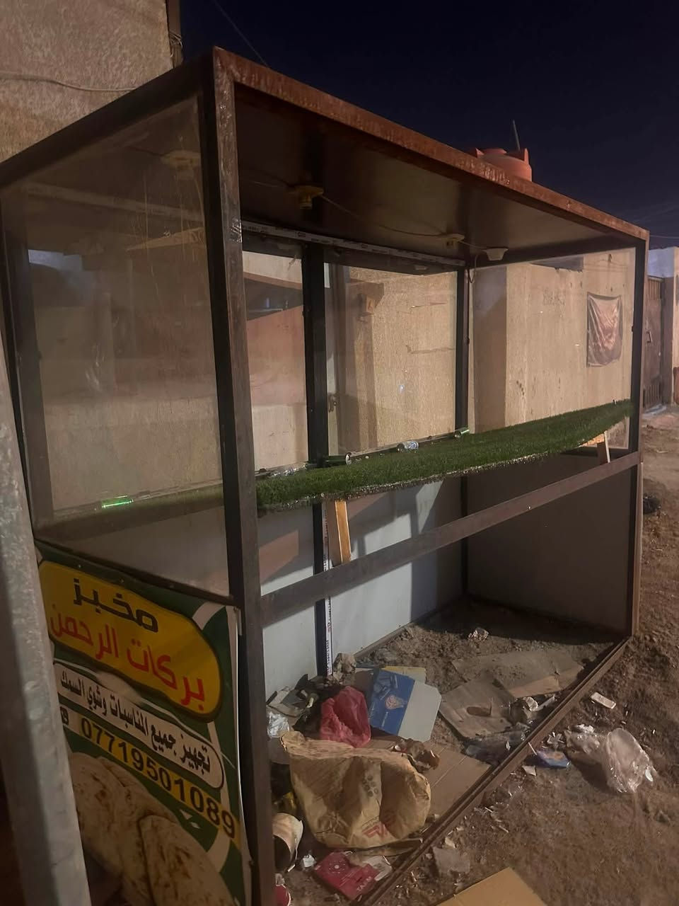 السلام عليكم جام خانه تفصال حجم كبير 
مفصلها ب٨٠٠ للبيع بسعر مناسب العنوان البصرة المعقل 
للتواصل وتساب ***********
