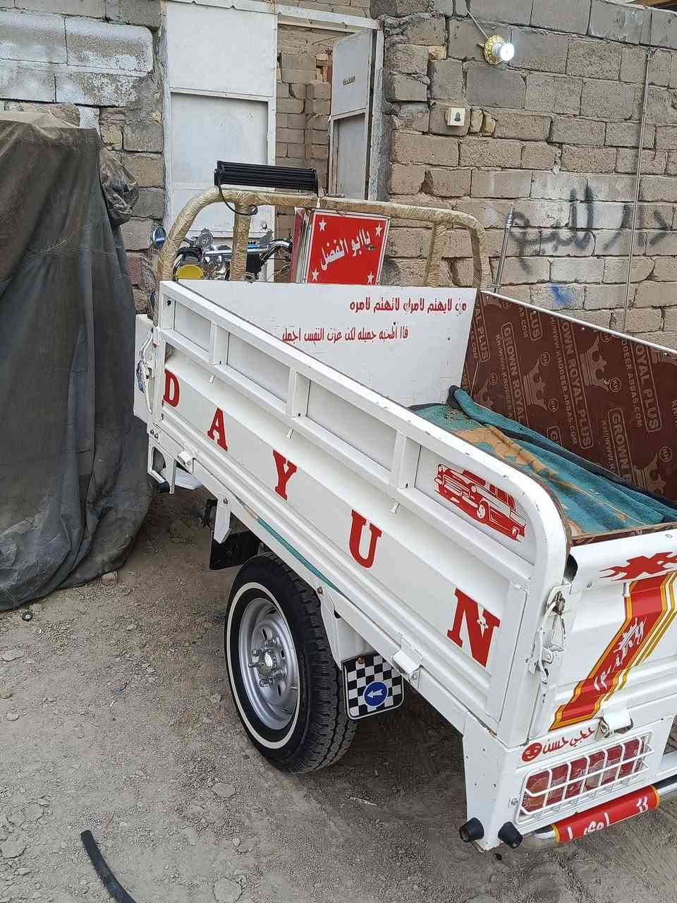 سلام عليكم  ستوته مديل 15 والبدي 14ستوته جاهزه علا الخير مكان سوق الشيوخ انه مكلف بلنشر   رقم راعيه ***********
