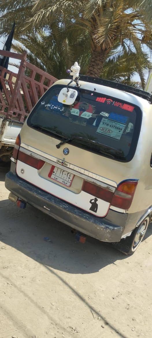 السلام عليكم بريجو 97كير محرك حداديه كهربائيات جاهز تخم تاير السنويه 28تحويل مباشر مصفره هيئه وغرامات المكان الديوانية ***********
