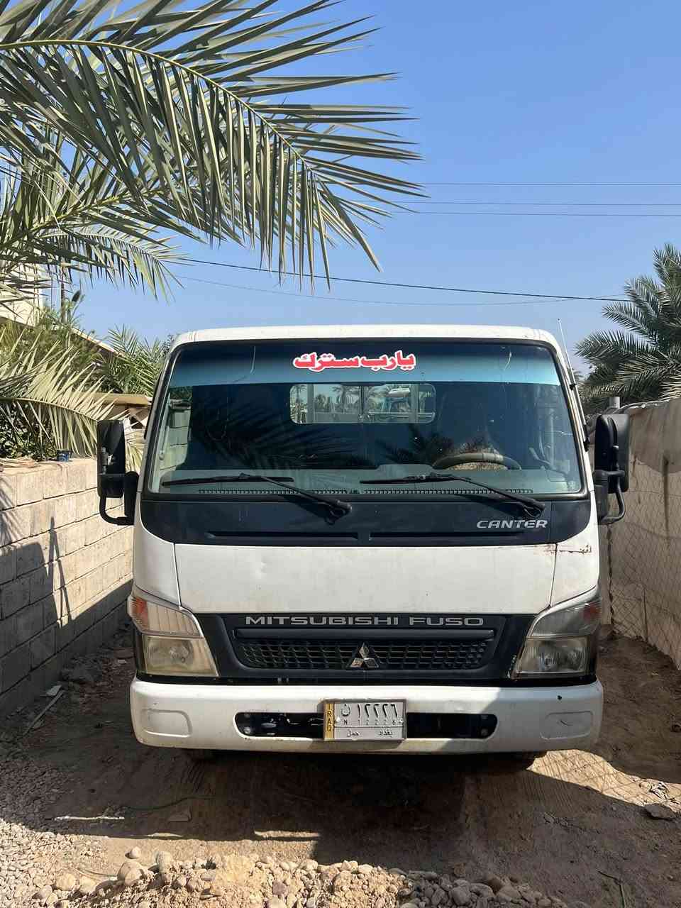 كنتر • موديل ١٦ • مكينة نضيفة