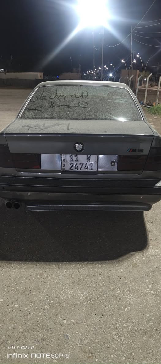 بي ام 520 • مكينه وكير • كهربا شغاله